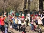 День Победы 2017